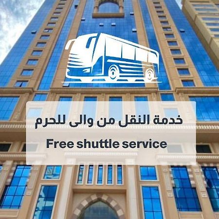 Hotel عفراء سويتس La La Mecca Esterno foto