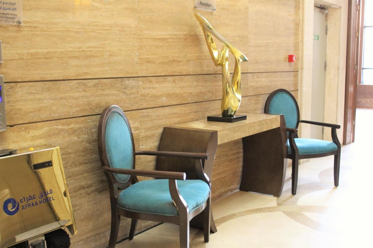Hotel عفراء سويتس La La Mecca Esterno foto