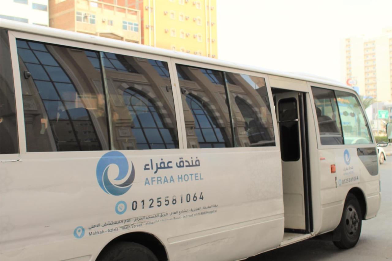 Hotel عفراء سويتس La La Mecca Esterno foto